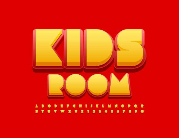 向量明亮的标志儿童房间与红色和黄色字母和数字设置图片下载