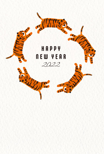 2022年新年贺卡上的老虎插画。图片下载