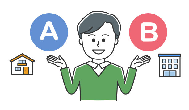 年轻人比较独立的房子和公寓。图片下载