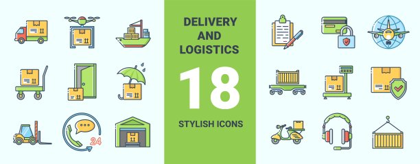 彩色图标的物流和交付服务的收集图片下载
