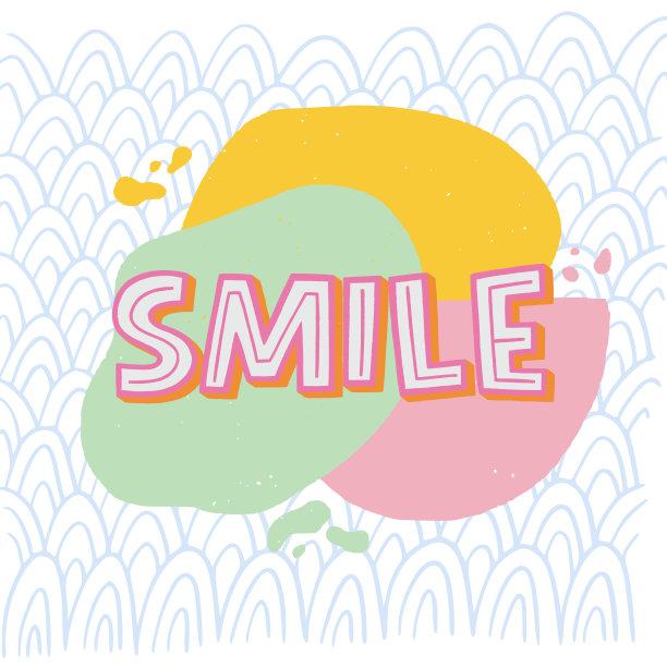 手写字微笑图片下载