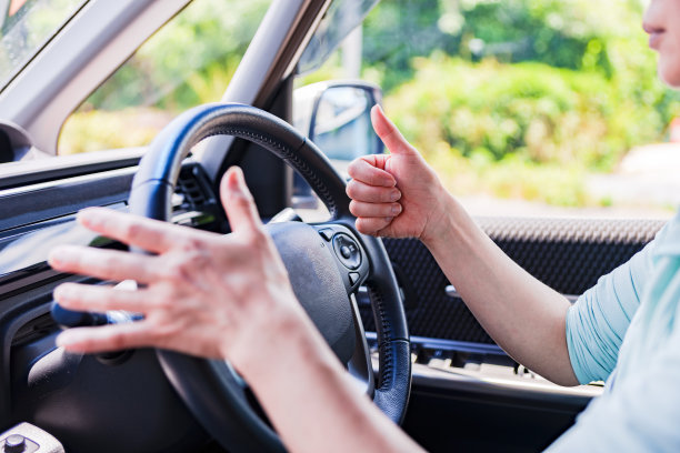 汽车驱动系统及技术图片下载