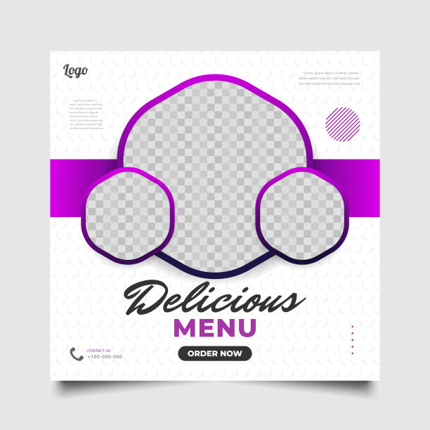 烹饪的社交媒体帖子或横幅模板图片下载