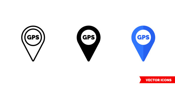 GPS图标3种颜色黑白图片下载