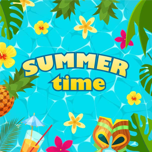 暑假书法设计横幅图片下载