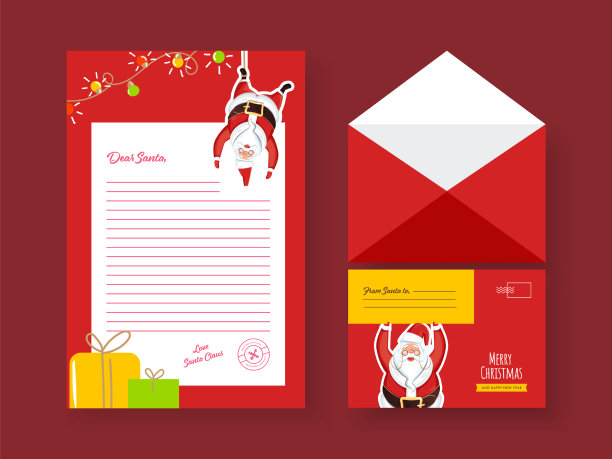 圣诞快乐，新年快乐贺卡图片下载