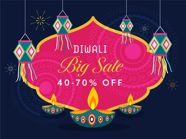 排灯节大促销海报设计与40-70折扣图片下载