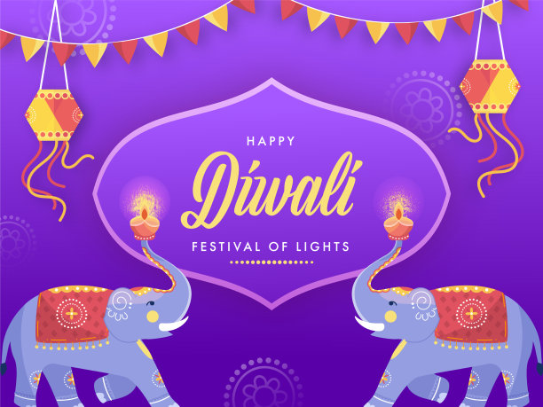 快乐的排灯节灯光文本上的佳酿图片下载