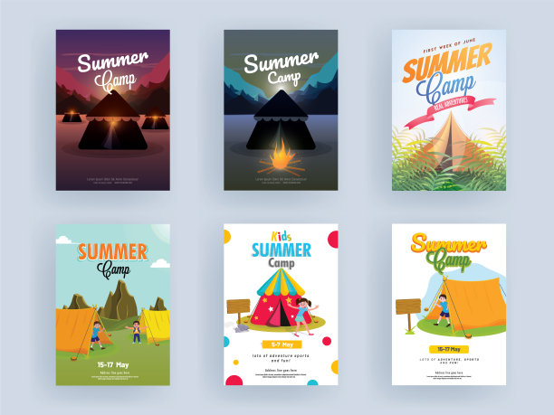 广告模板或传单设计集合图片下载