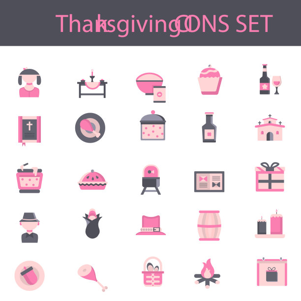粉色和灰色感恩节图标设置在平坦的风格图片下载
