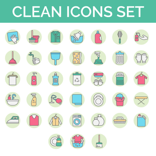 平面风格的彩色干净图标集图片下载