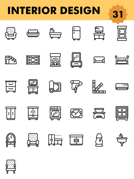 31 .家居装饰或室内设计配件图片下载