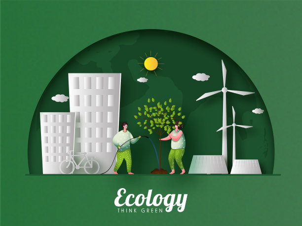 生态城市观与园艺男女上图片下载