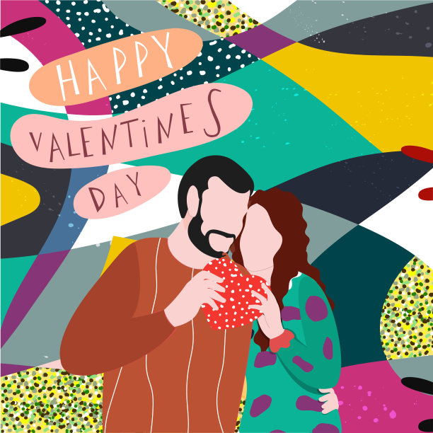 2、无名情侣捧着一颗心上七彩图片下载