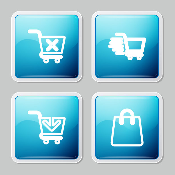 设置行删除购物车购物添加图片下载