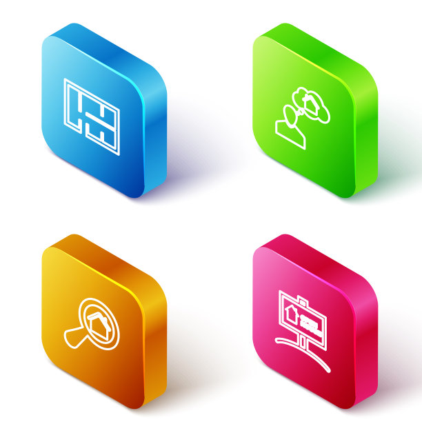 设定等距线房子计划人的梦想图片下载