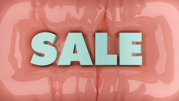 3D插图，将吸引注意正在进行的销售在一个原始的方式。图片下载