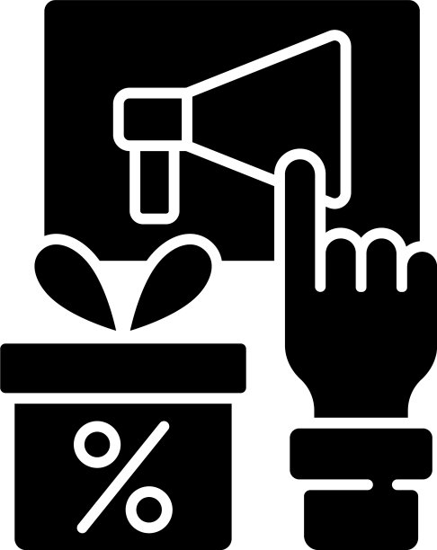 分享帖子得到折扣的黑色字形图标图片下载