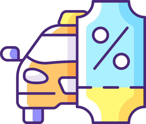 出租车折扣程序RGB颜色图标图片下载