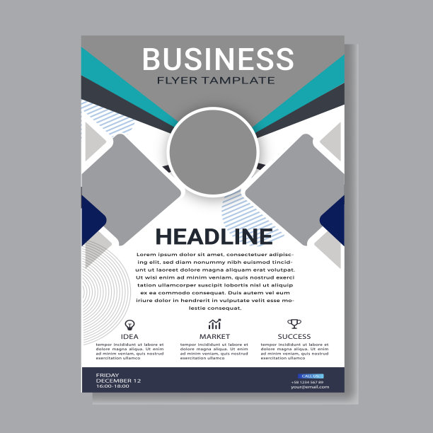 业务传单tamplate图片下载