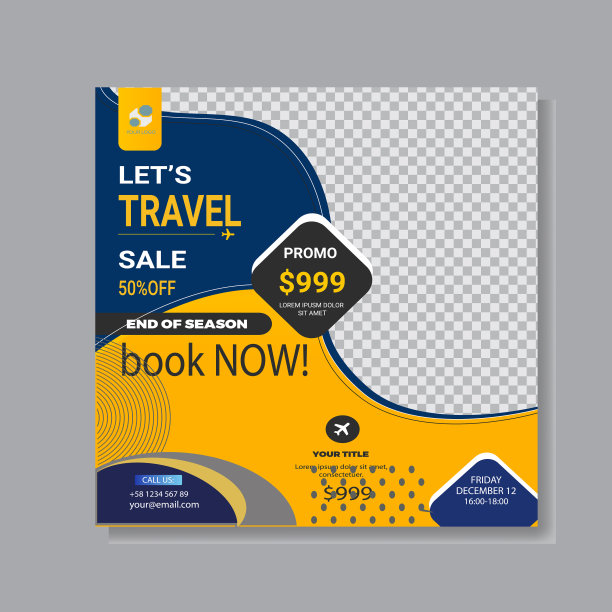 新的社交媒体帖子模板图片下载