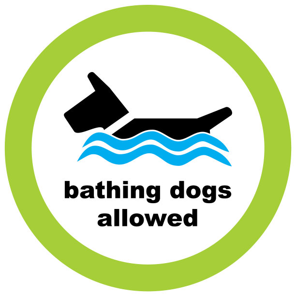 洗澡的狗允许绿圈架图片下载