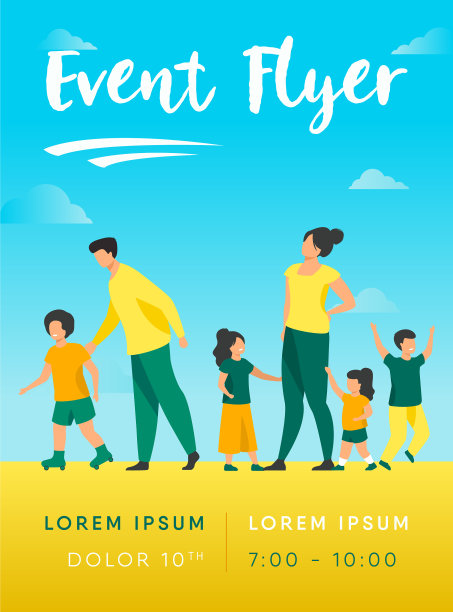 大家庭在户外散步图片下载