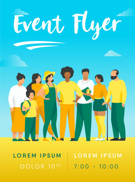 不同的人群，不同的年龄和图片下载