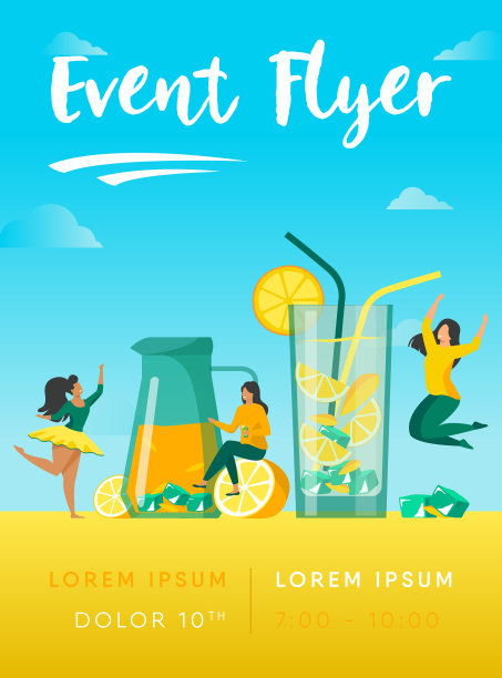 快乐的女孩喝着新鲜的柠檬水图片下载