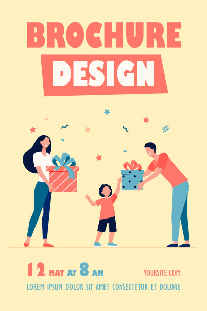 快乐的父母给儿子送礼图片下载