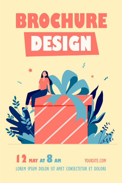 快乐的女人收到礼物图片下载