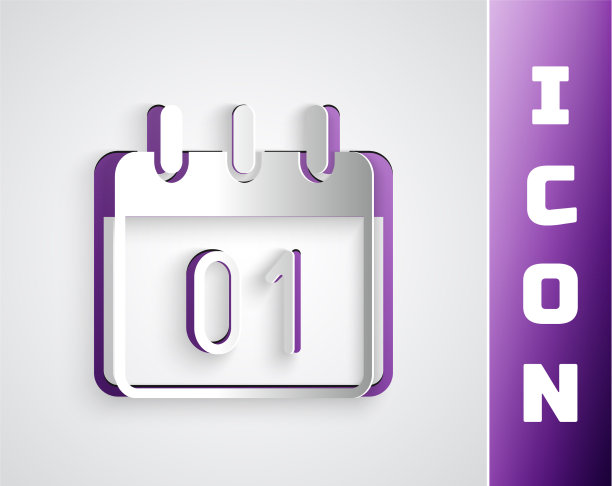剪纸日历图标孤立在灰色图片下载