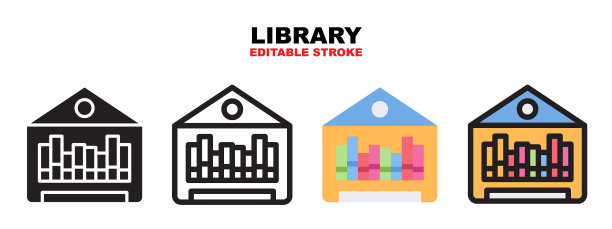 库图标设置不同的风格，可编辑图片下载