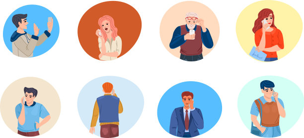 一群有智能手机的男人女人上了年纪图片下载