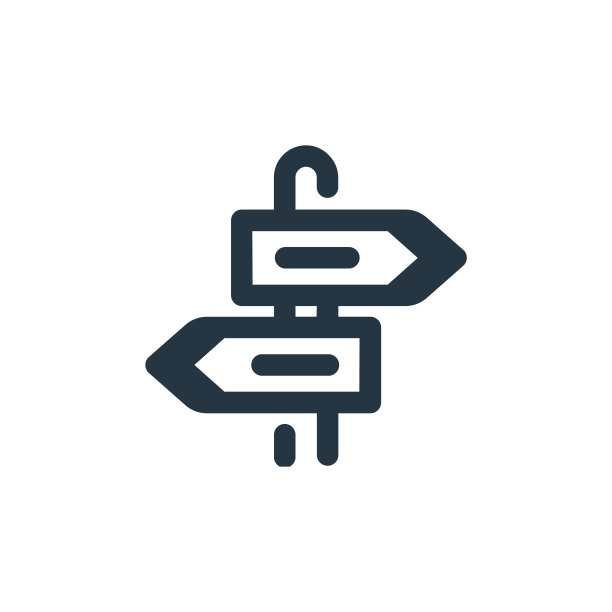 路图标。字形道路图标用于网站设计和移动，应用程序开发，打印。道路图标从充满夏季收集孤立的白色背景。图片下载