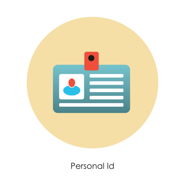 矢量识别卡图标。图片下载