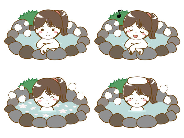 喜欢泡温泉的女孩图片下载