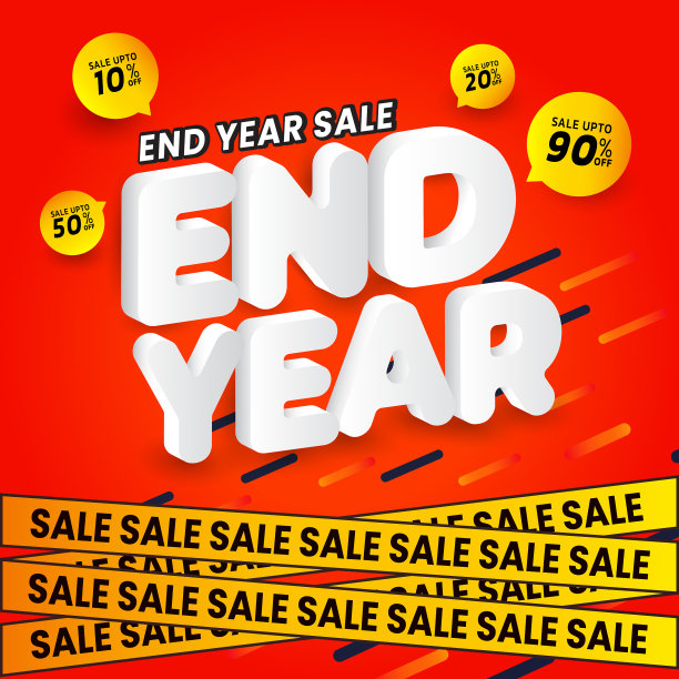 销售折扣年底矢量插图图片下载