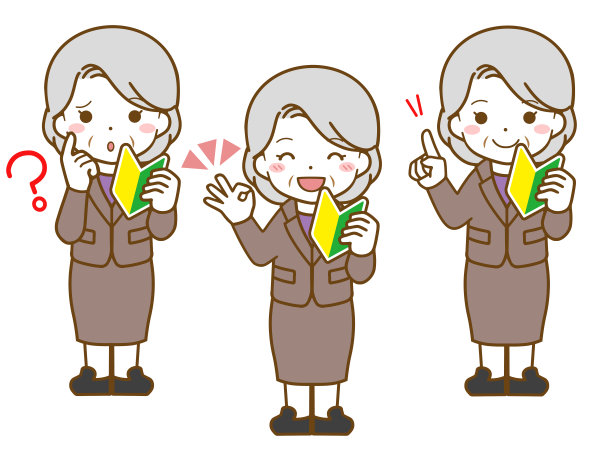 一位穿着西装的老妇人第一次挑战图片下载