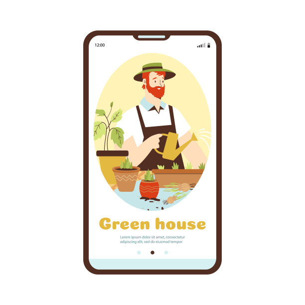 关于温室主题的手机登陆屏幕，平面矢量插图。图片下载
