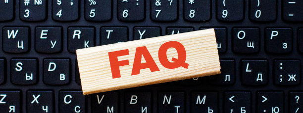 常见问题FAQ -写在木方立在键盘上图片下载