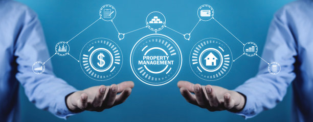 物业管理。房地产的概念图片下载