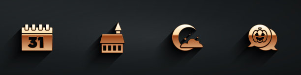 设定日历与万圣节城堡月亮和图片下载