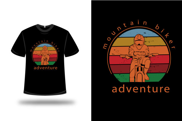 衬衫山地摩托车冒险颜色蓝橙色图片下载