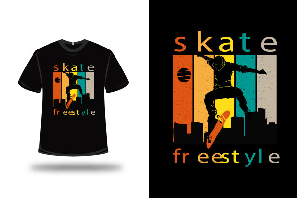 t恤，滑板自由式颜色橙色奶油色图片下载