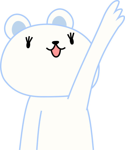 北极熊通过指指点点来引导你图片下载