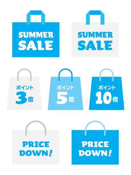 夏季特卖的蓝色纸袋插图一套。图片下载