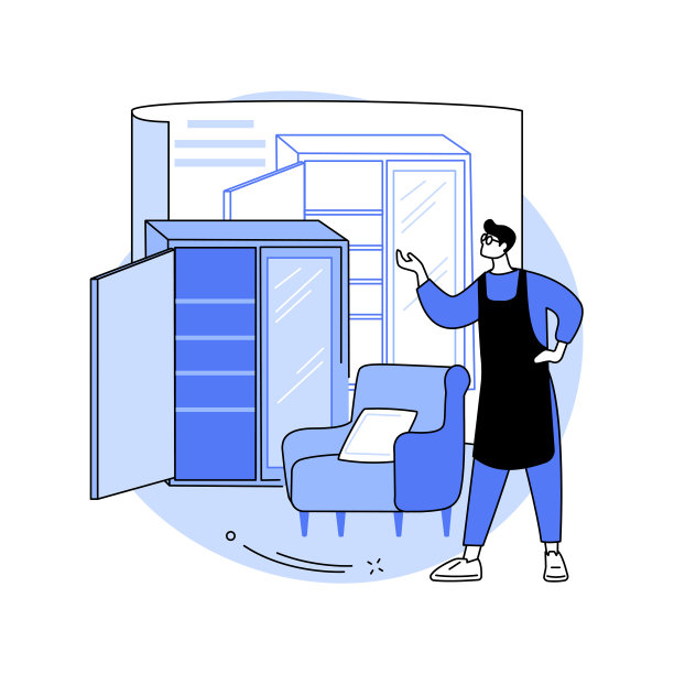 定制家具抽象概念矢量插图。图片下载