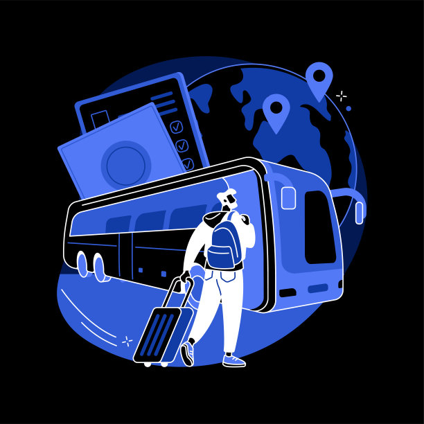 越境运输抽象概念矢量图解。图片下载