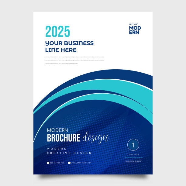 封面采用时尚的最小设计。很酷的几何背景为您的设计。图片下载